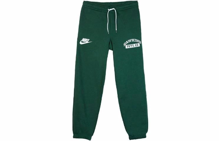 Nike X Stranger Things Sweat Pant