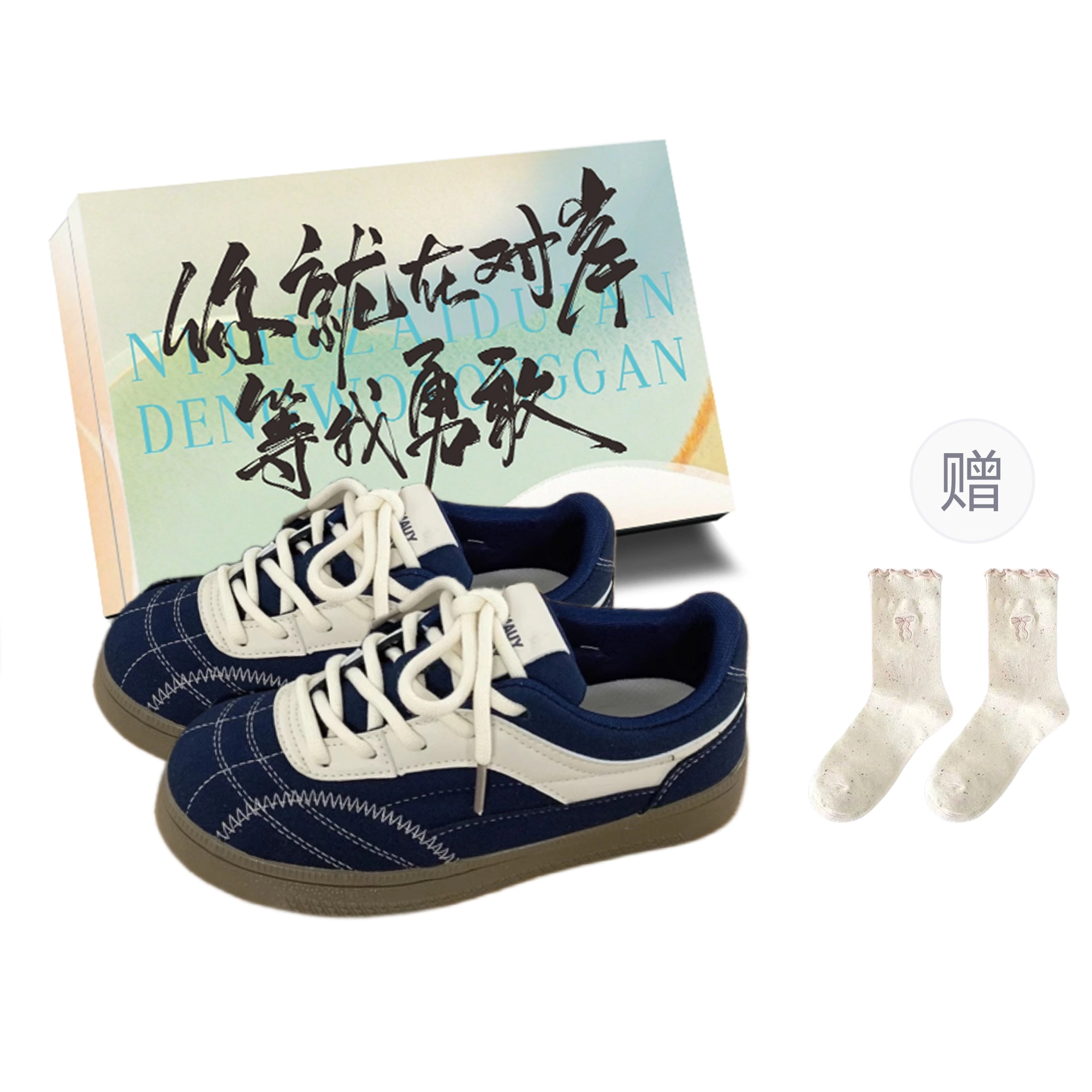JimiXiong chic