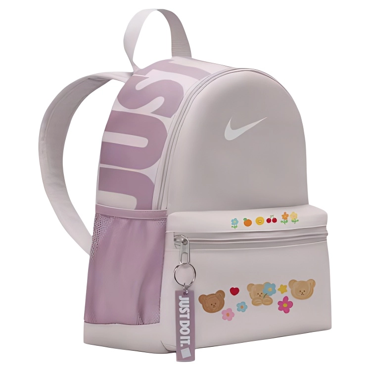 Nike Brasilia JDI