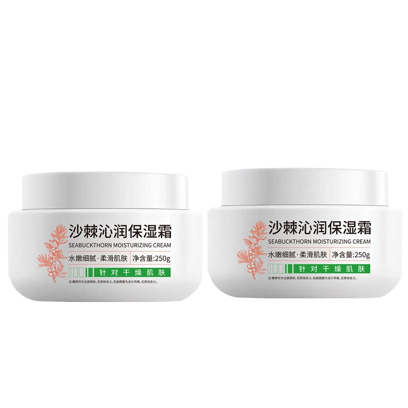 250g