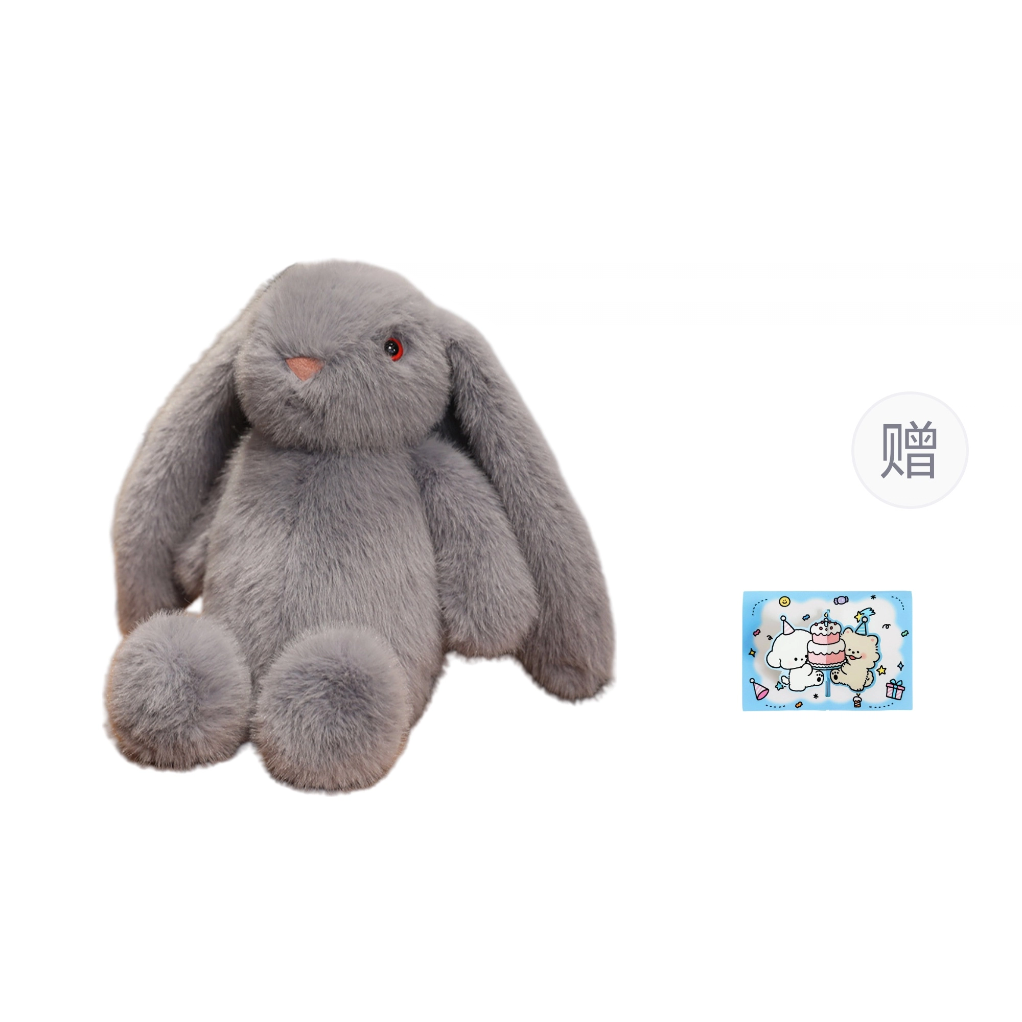 30cm38cm48cm