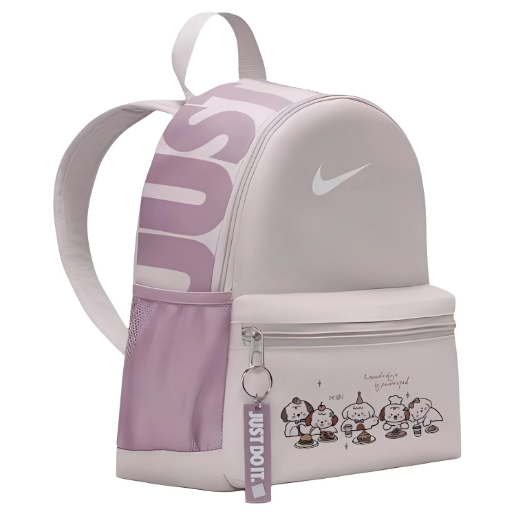 Nike Brasilia JDI