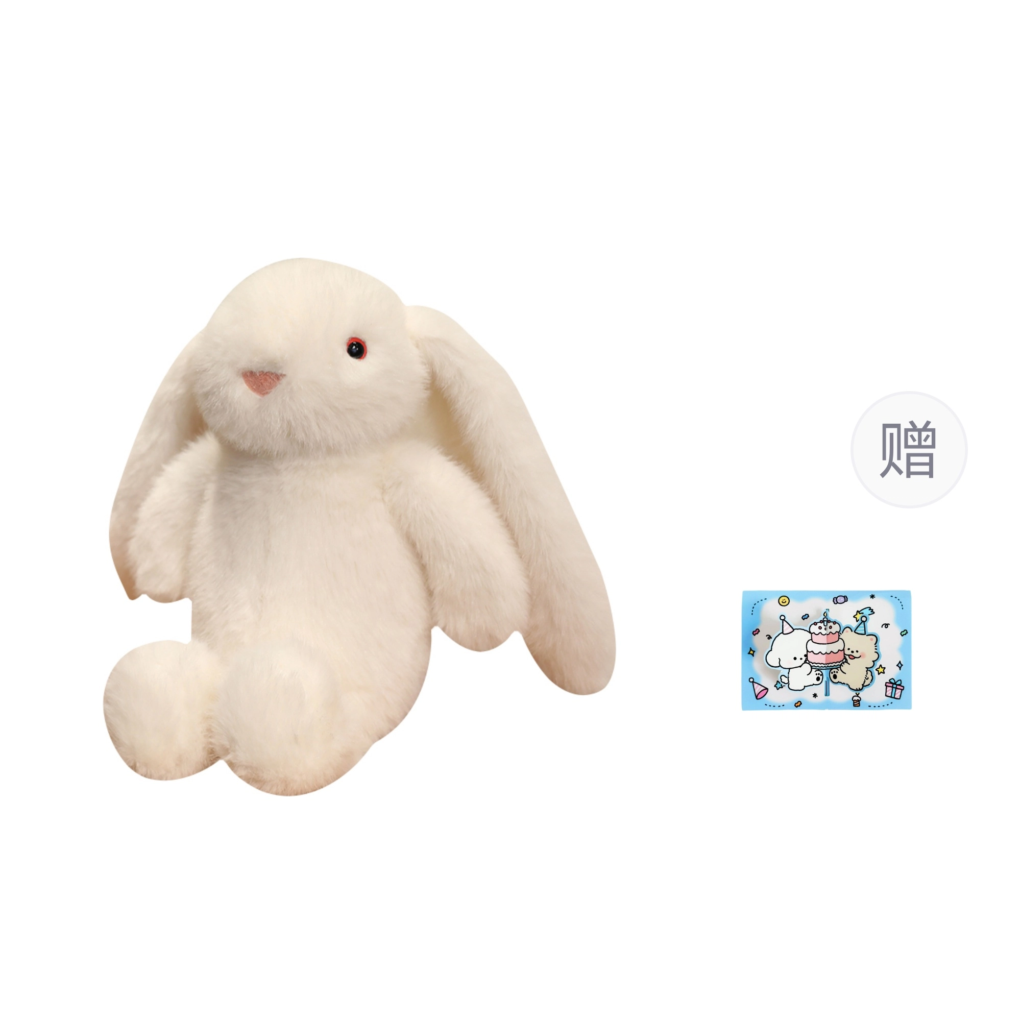 30cm38cm48cm