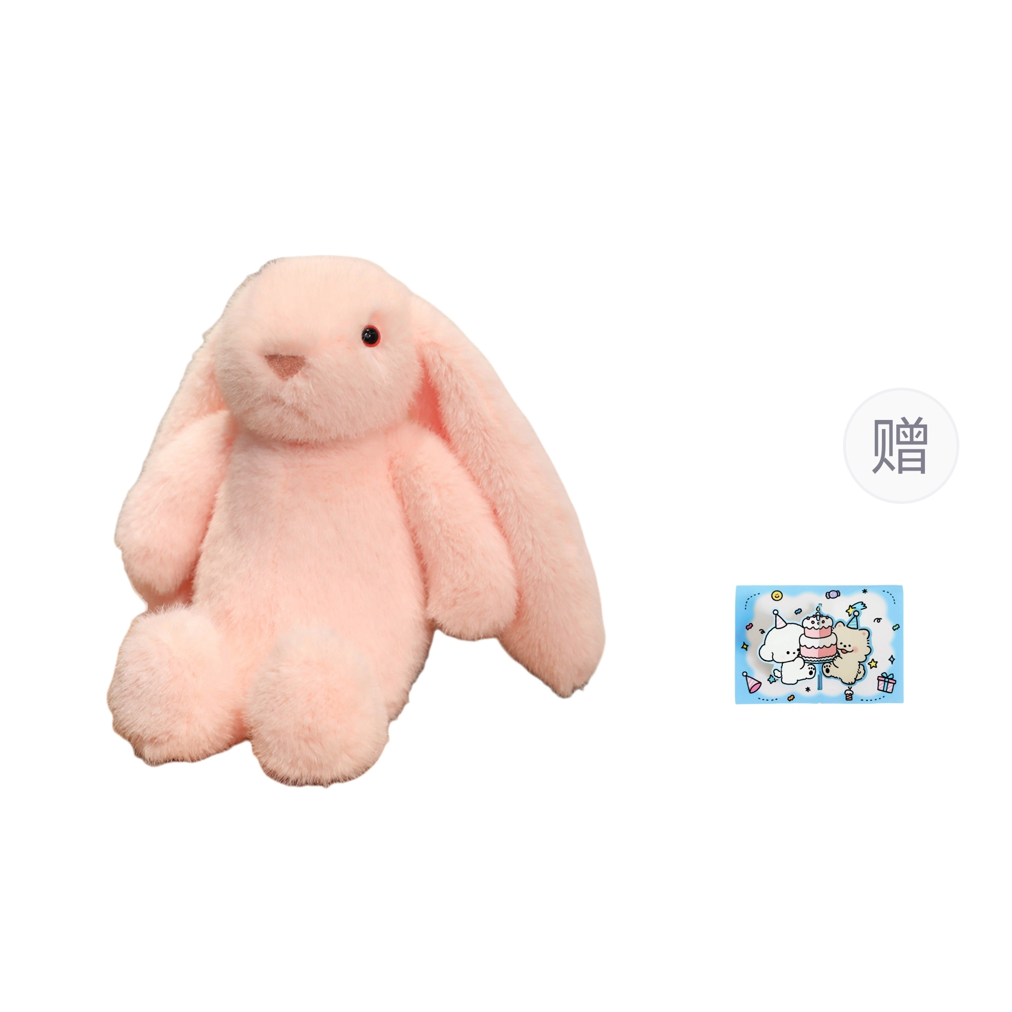 30cm38cm48cm