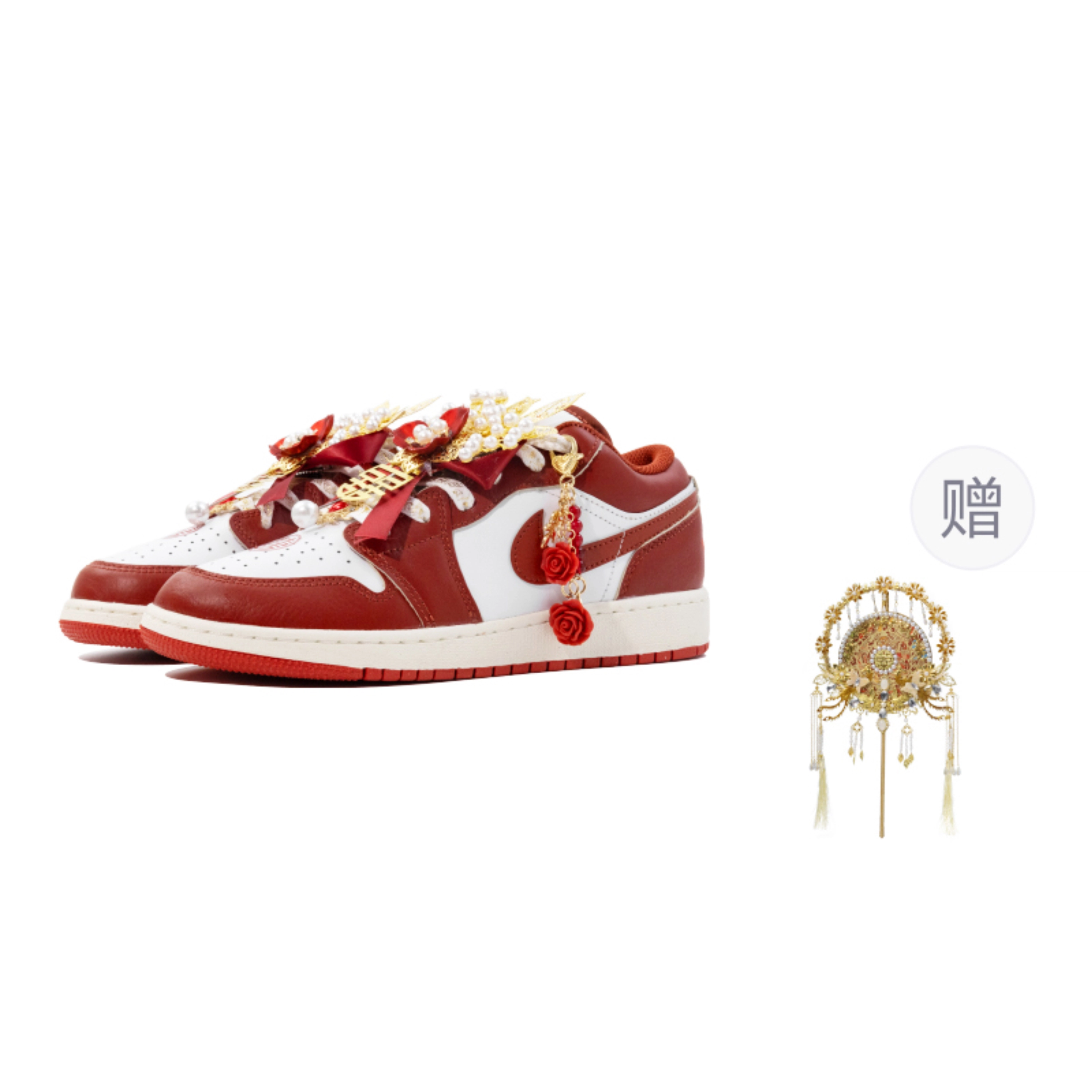 Jordan Air Jordan 1