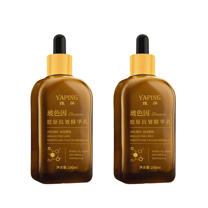100ml