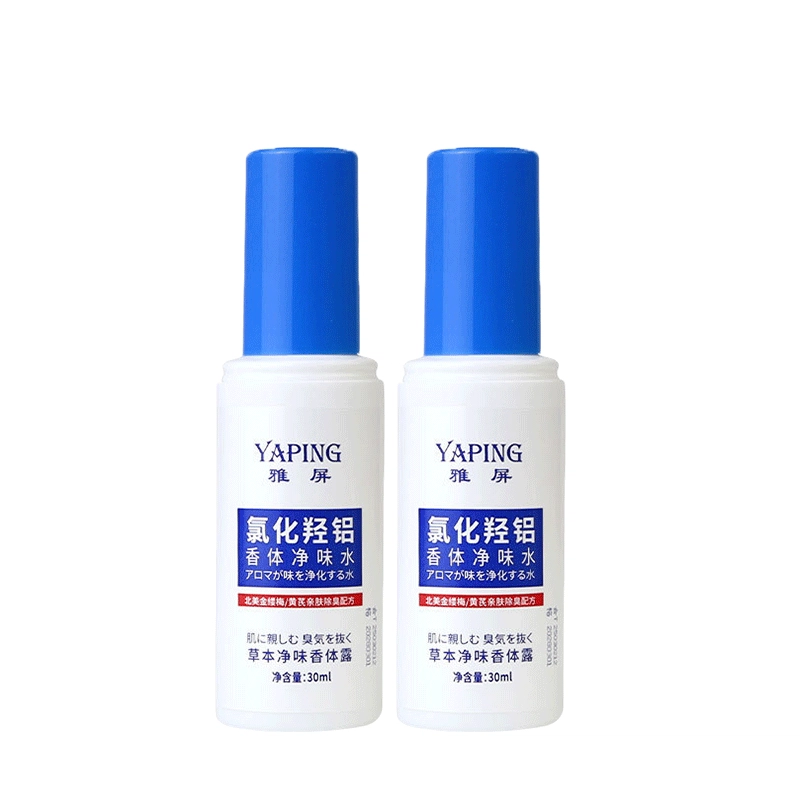 30ml