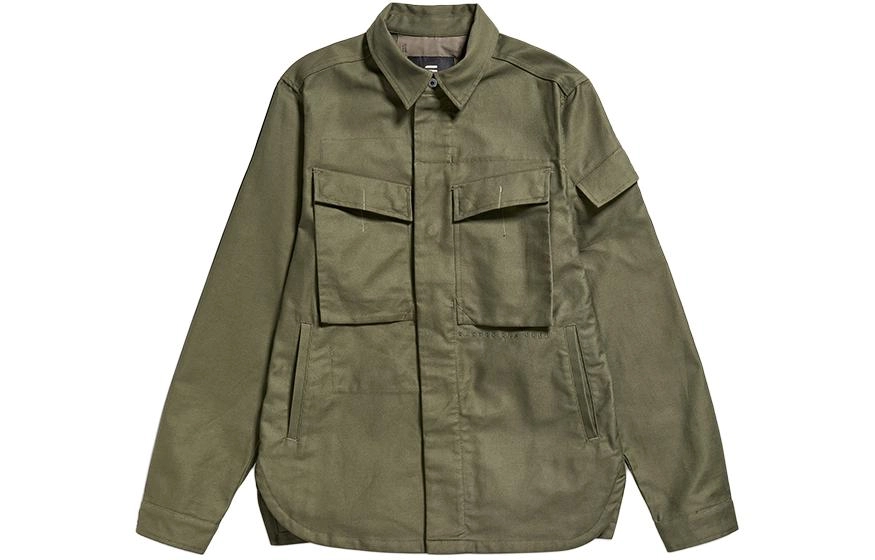 G-STAR RAW