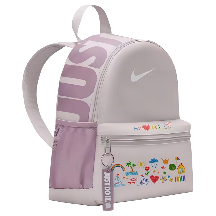 Nike Brasilia JDI