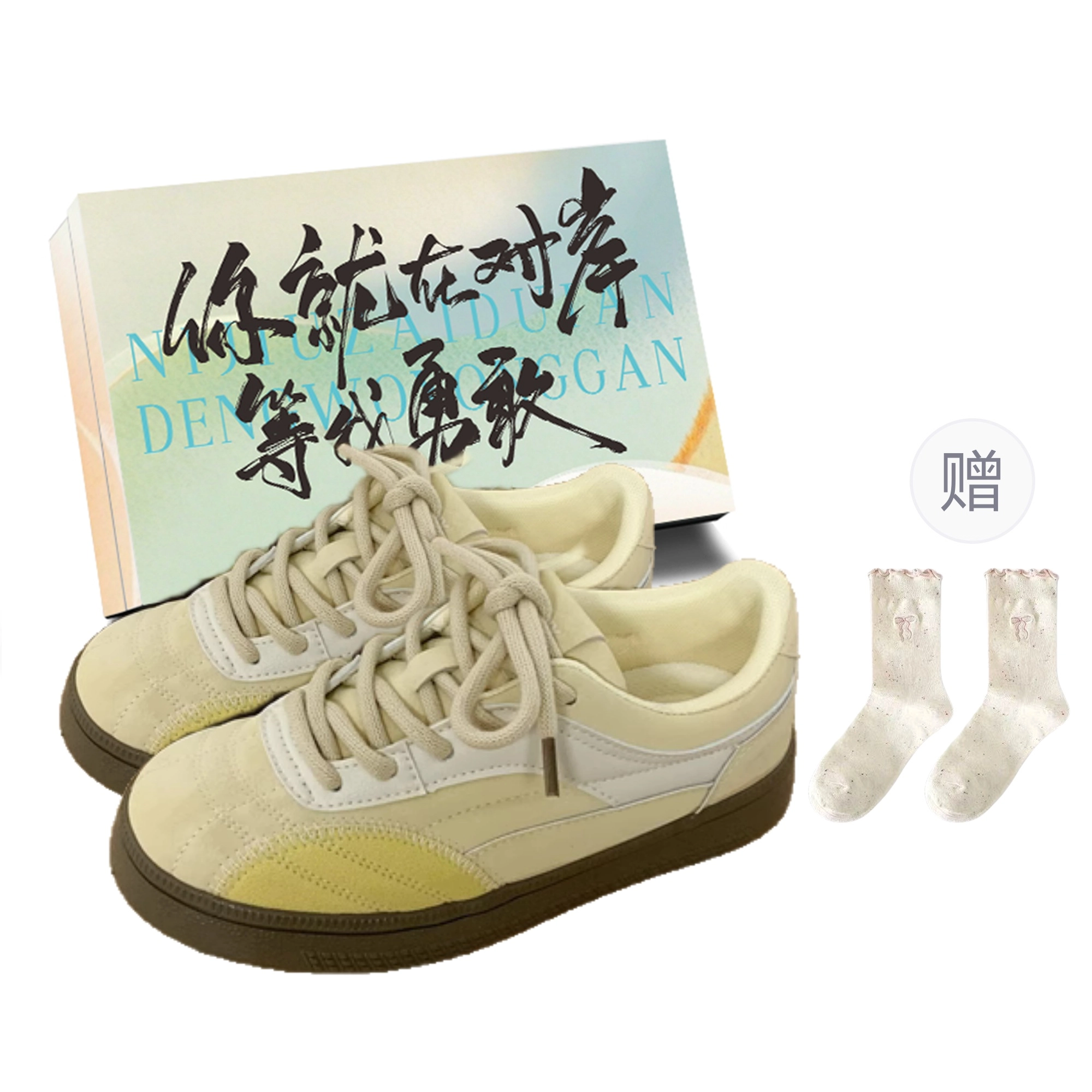 JimiXiong chic