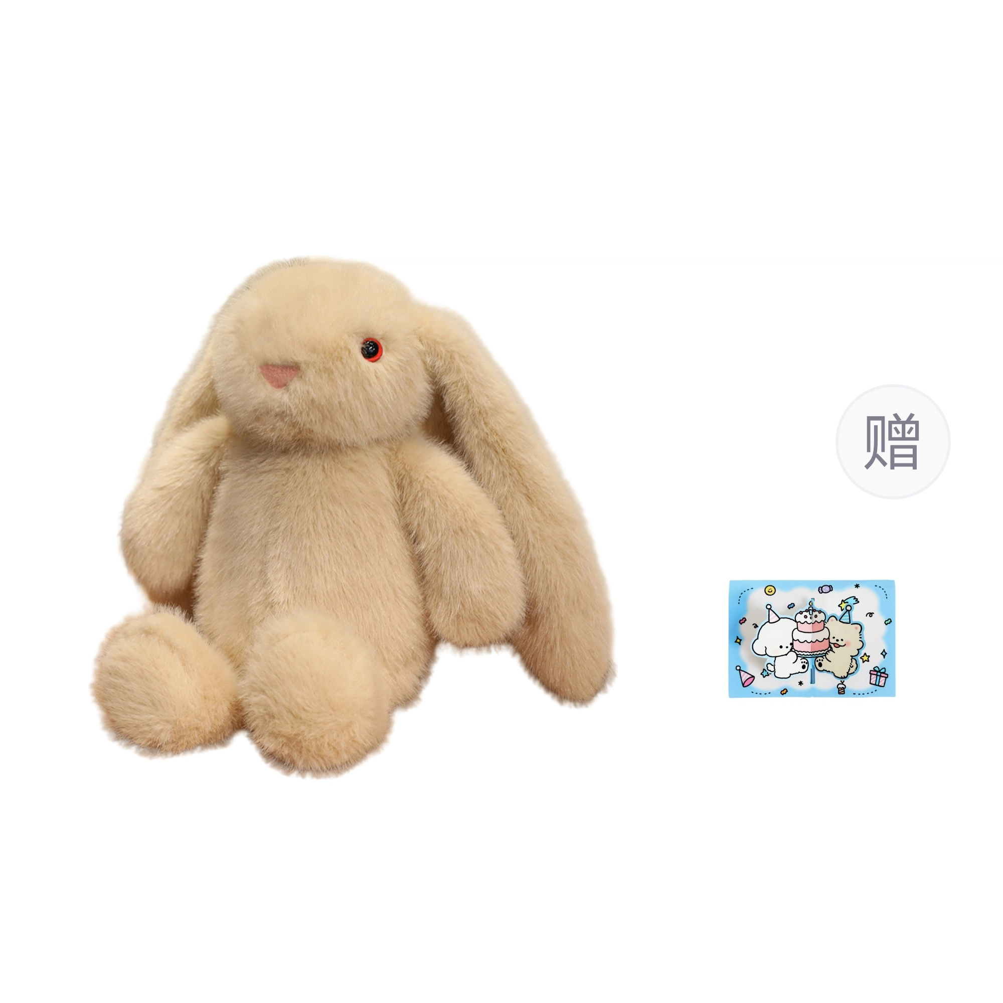 30cm38cm48cm