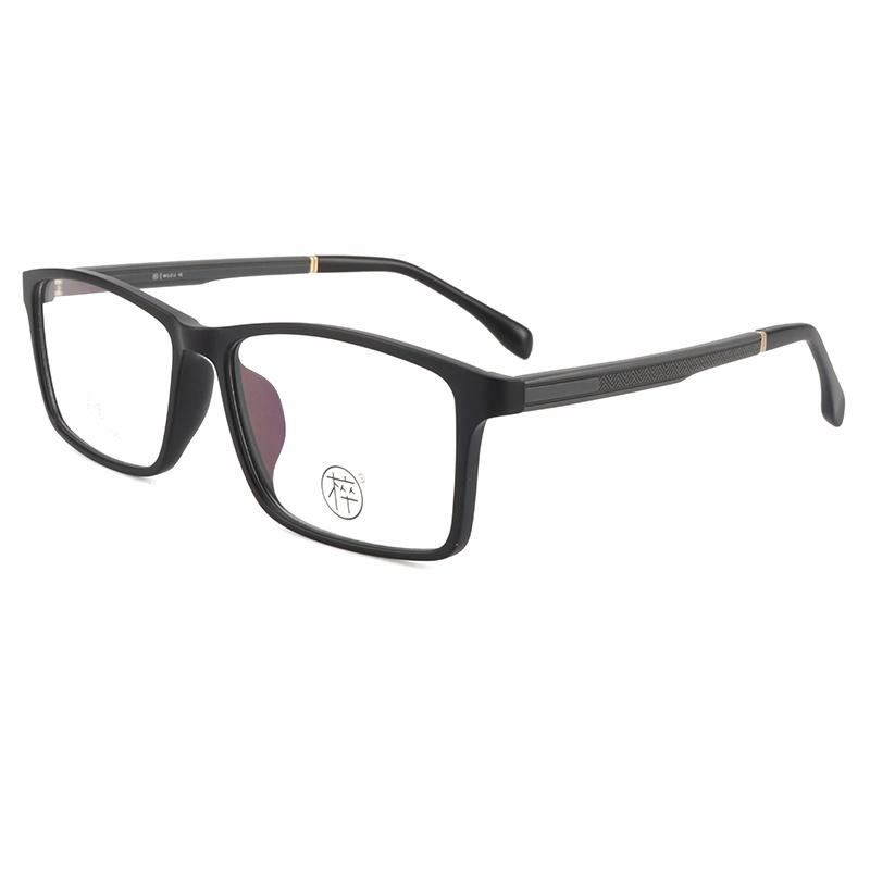 MUZU TR90