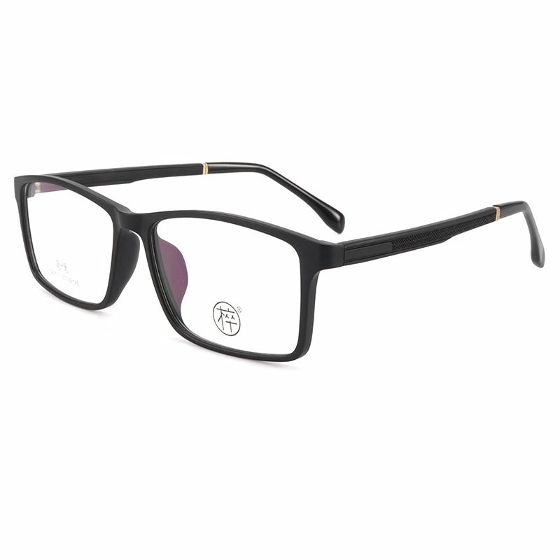 MUZU TR90