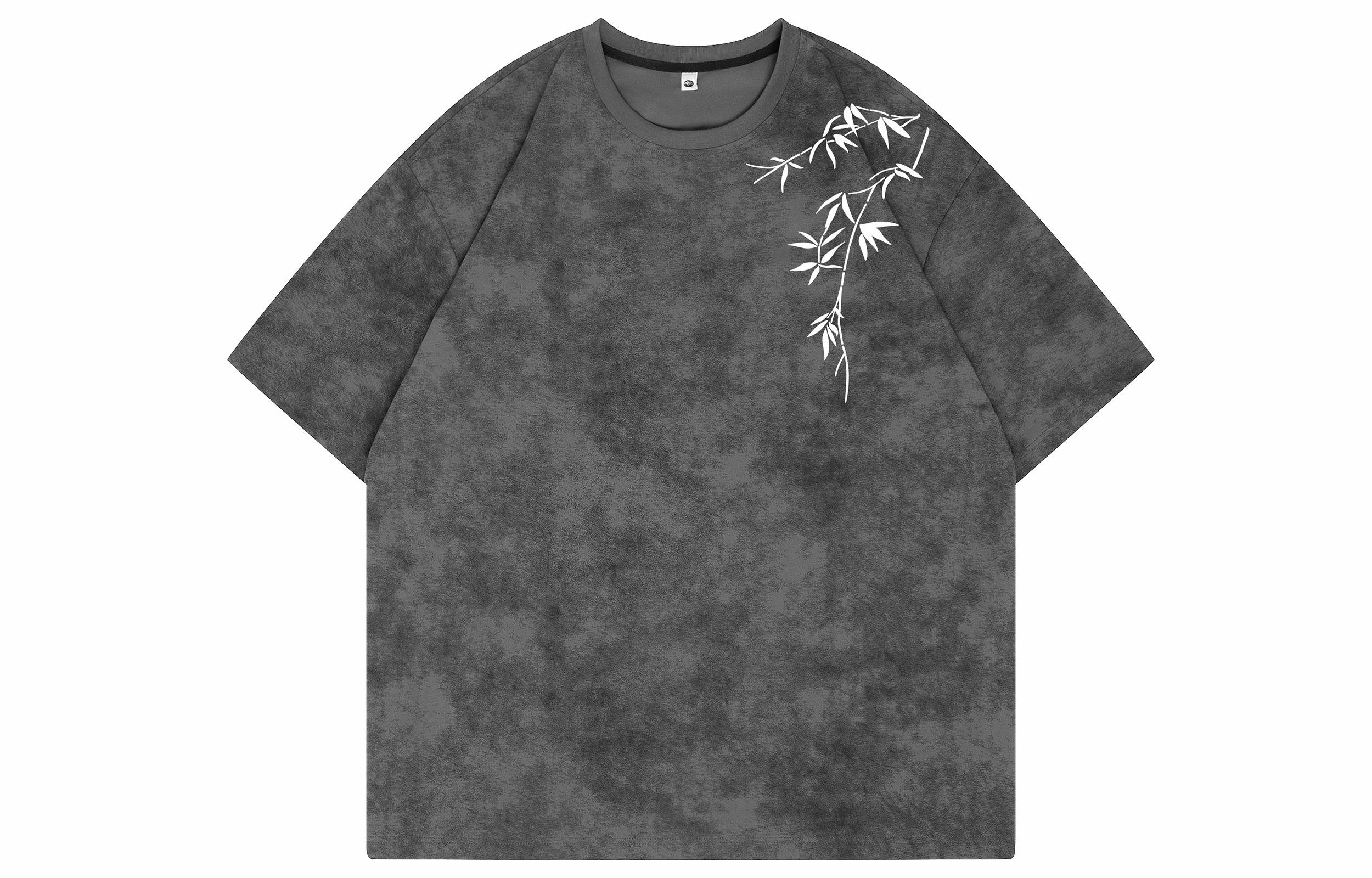 magmode T