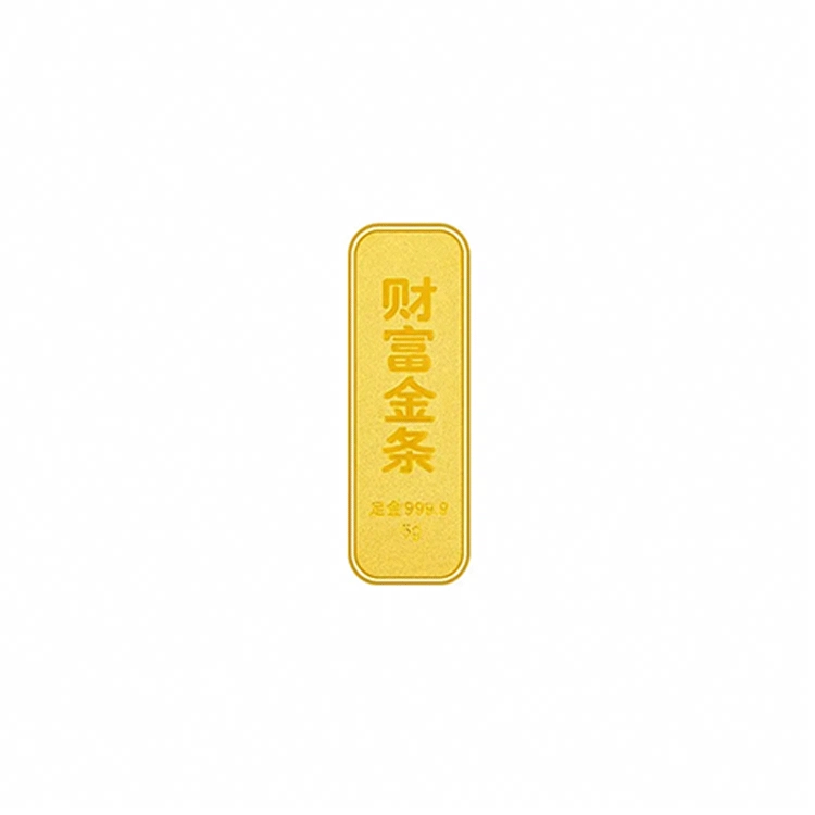 100g 999