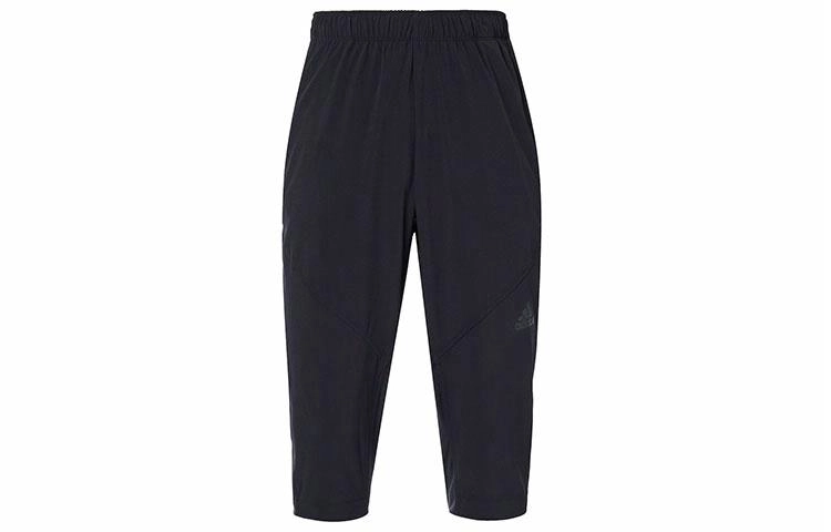 adidas Cool 34 WV