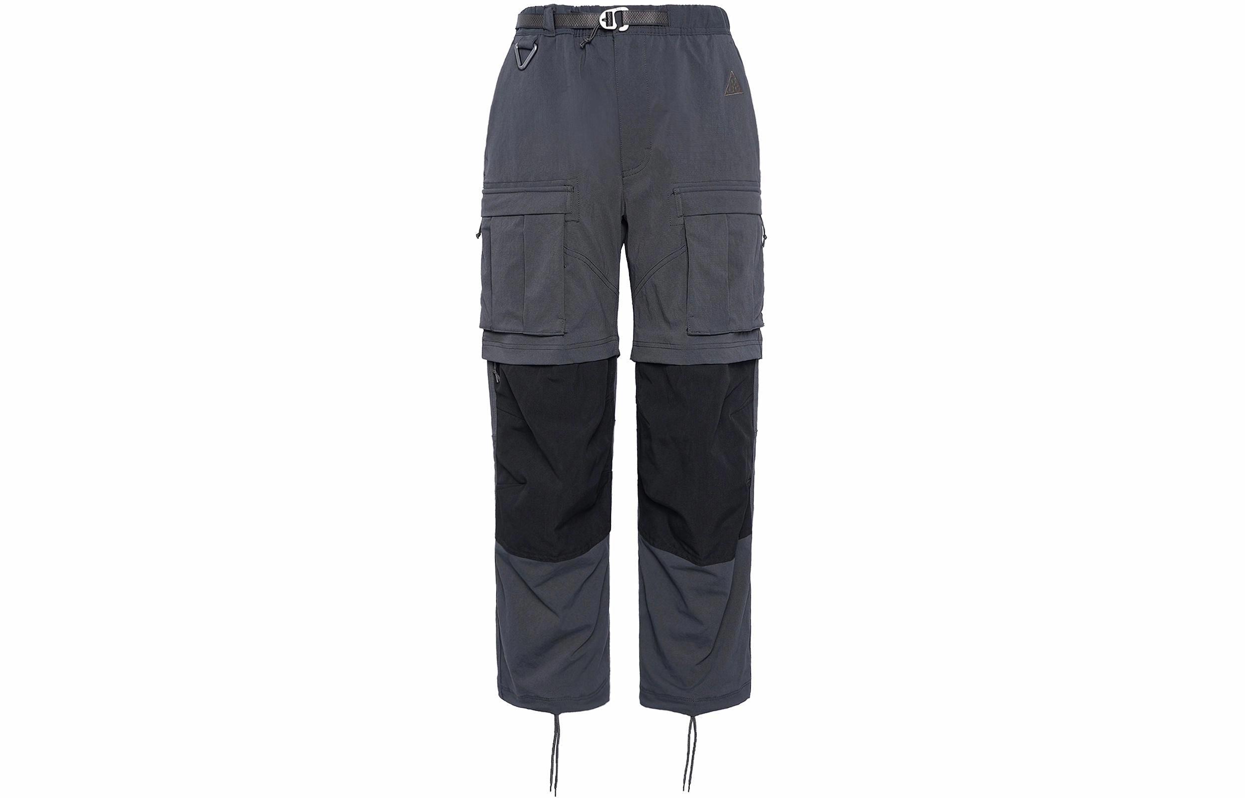 Nike ACG "Smith Summit" ACG