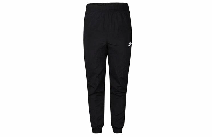Nike Sportswear