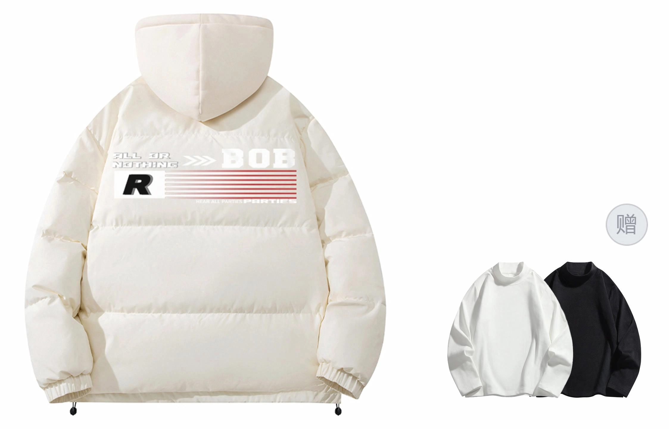 BOBBY ABLEY Logo