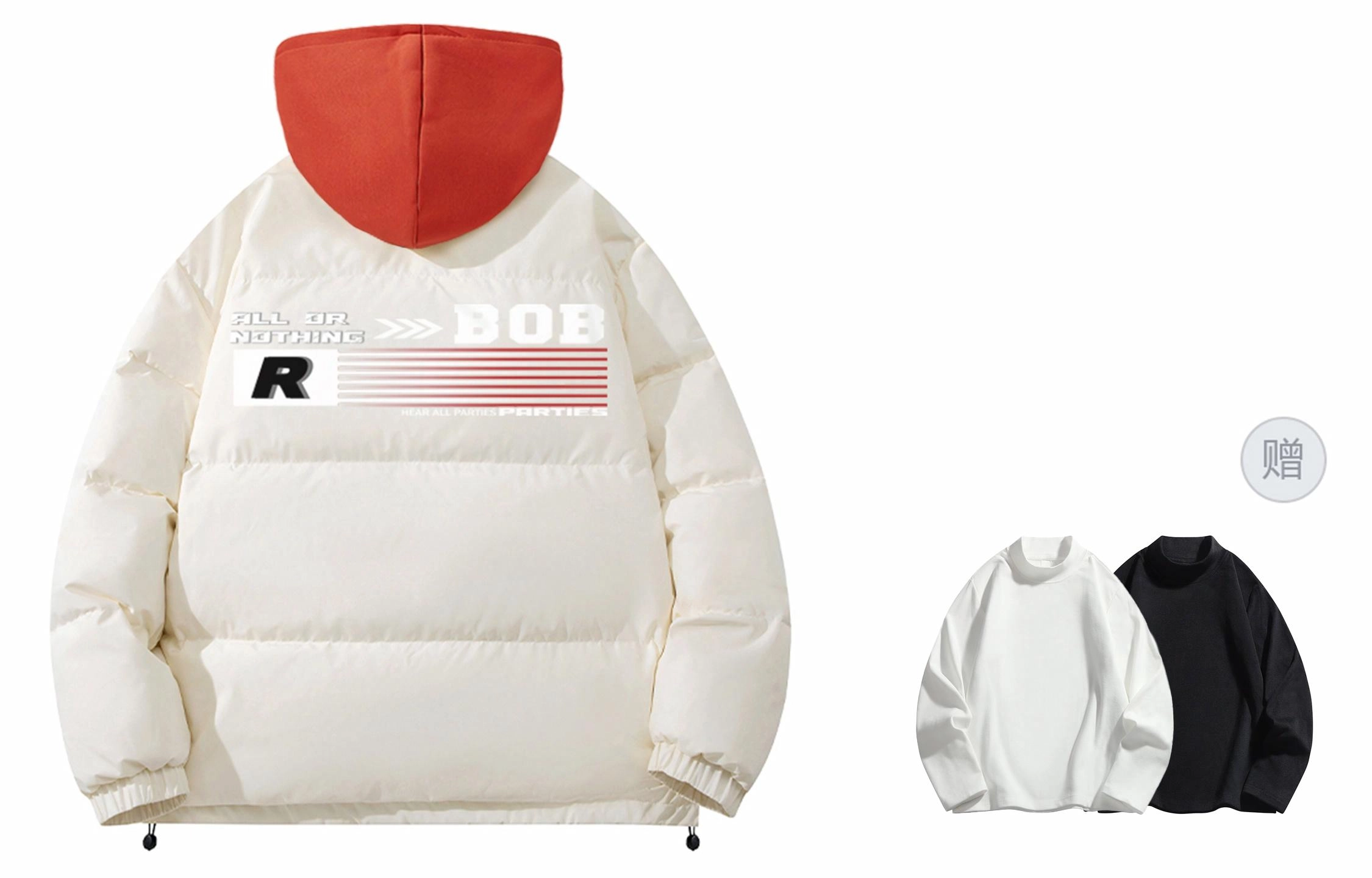 BOBBY ABLEY Logo