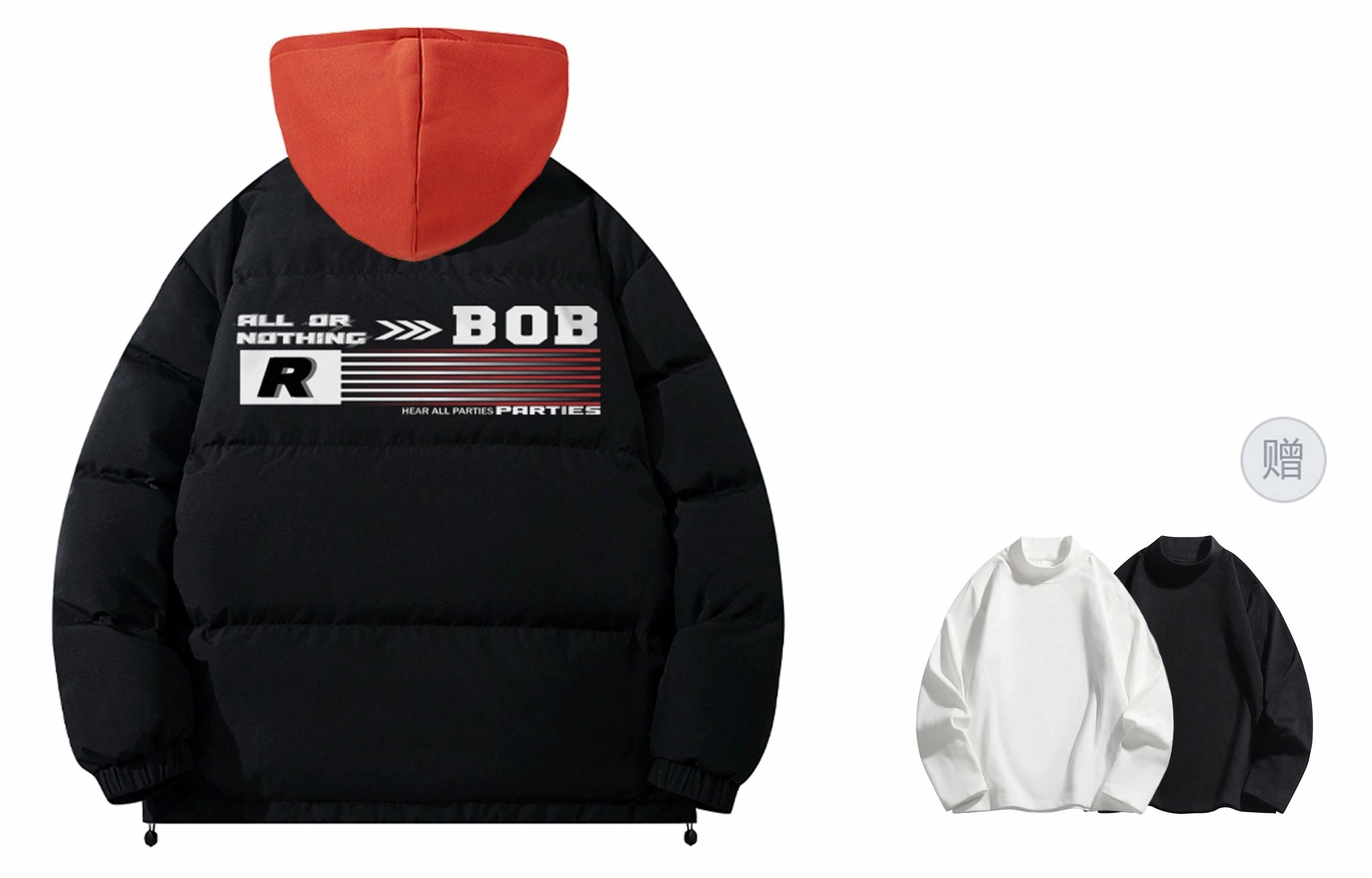 BOBBY ABLEY Logo