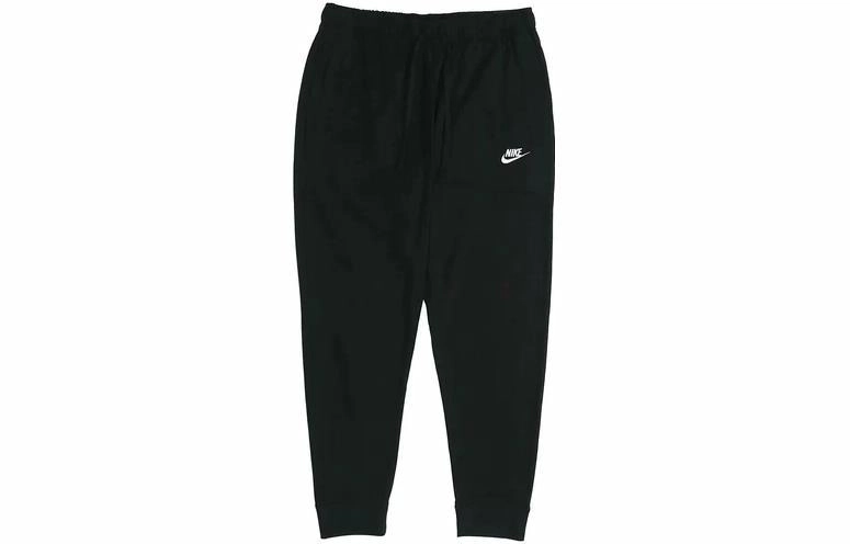 Nike Sportswear Club