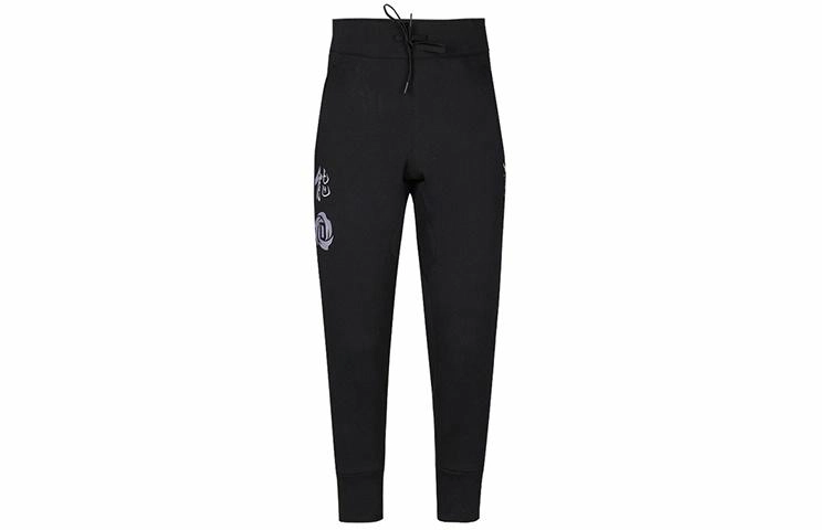 adidas Cny Rose Pant