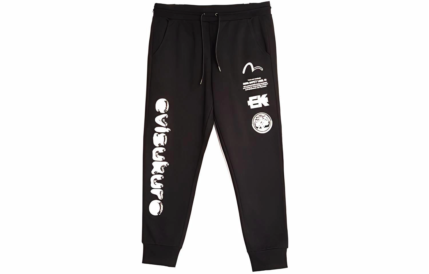 EVISU 3d