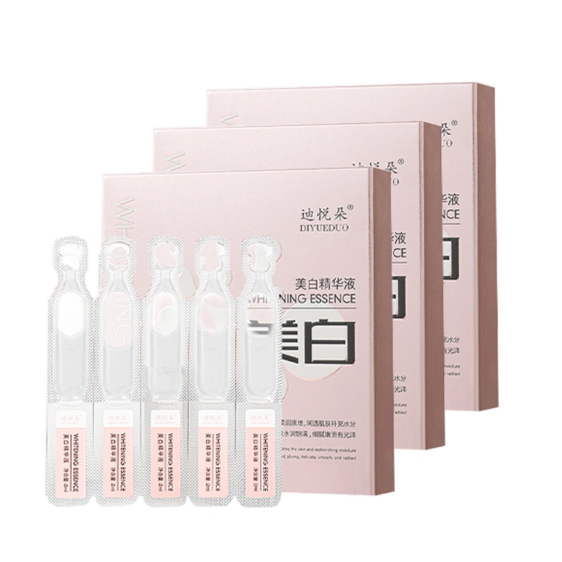 迪悦朵美白精华液 保湿滋润