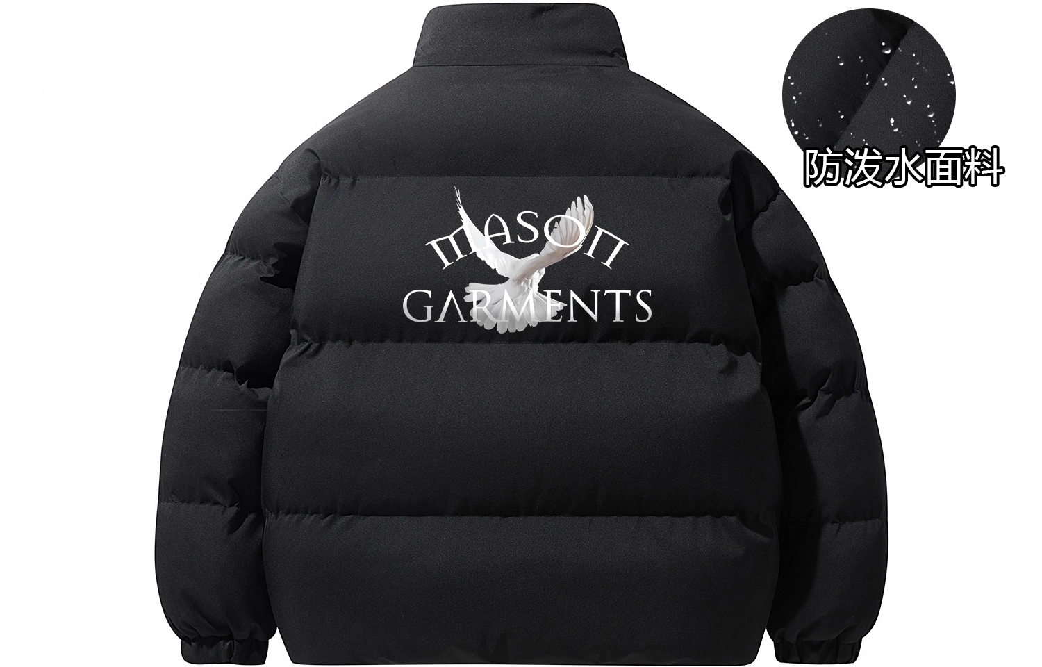 masongarments Logo