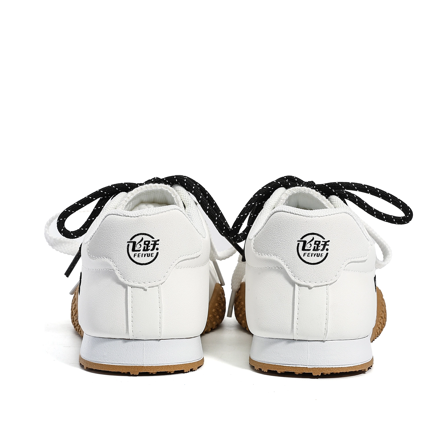Feiyue
