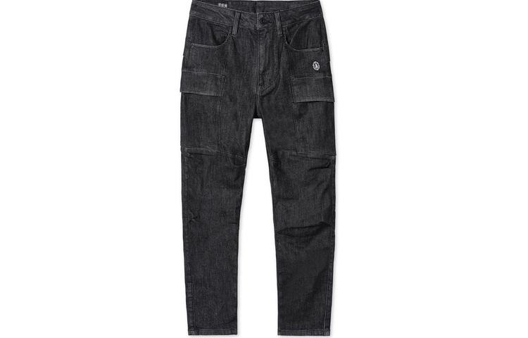 ABLE JEANS