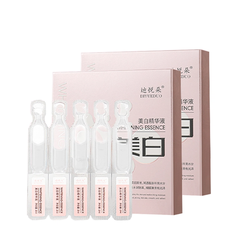 迪悦朵美白精华液 保湿滋润