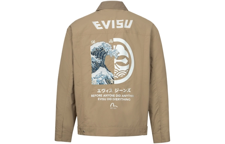 EVISU SS24