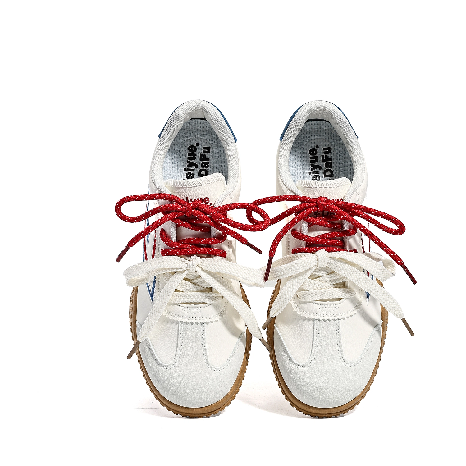 Feiyue