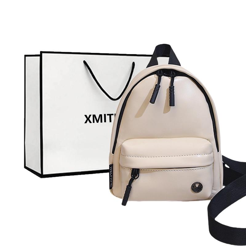 Xmithie PU