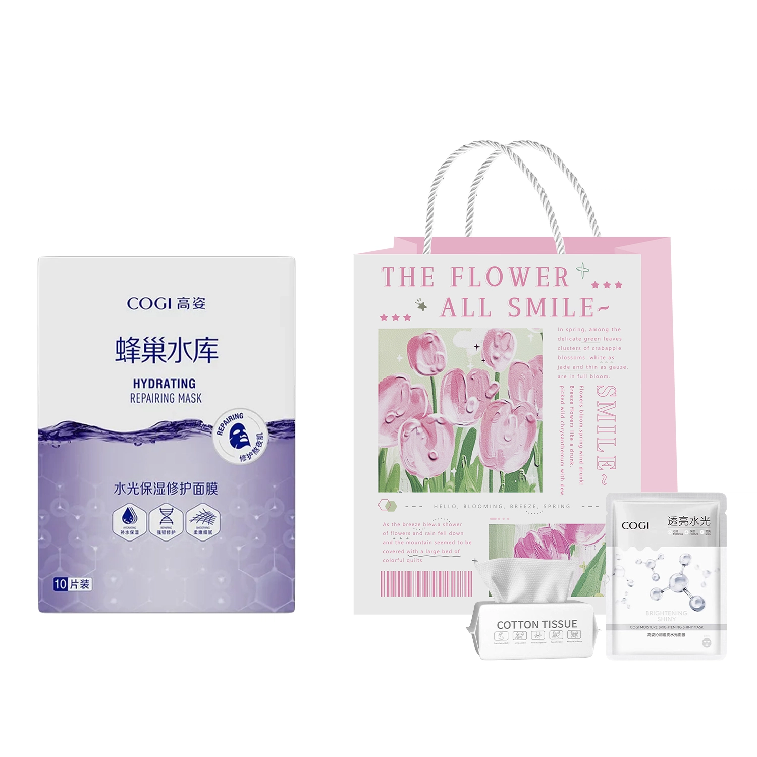 高姿 水光清爽滋润舒缓补水面膜 保湿修护