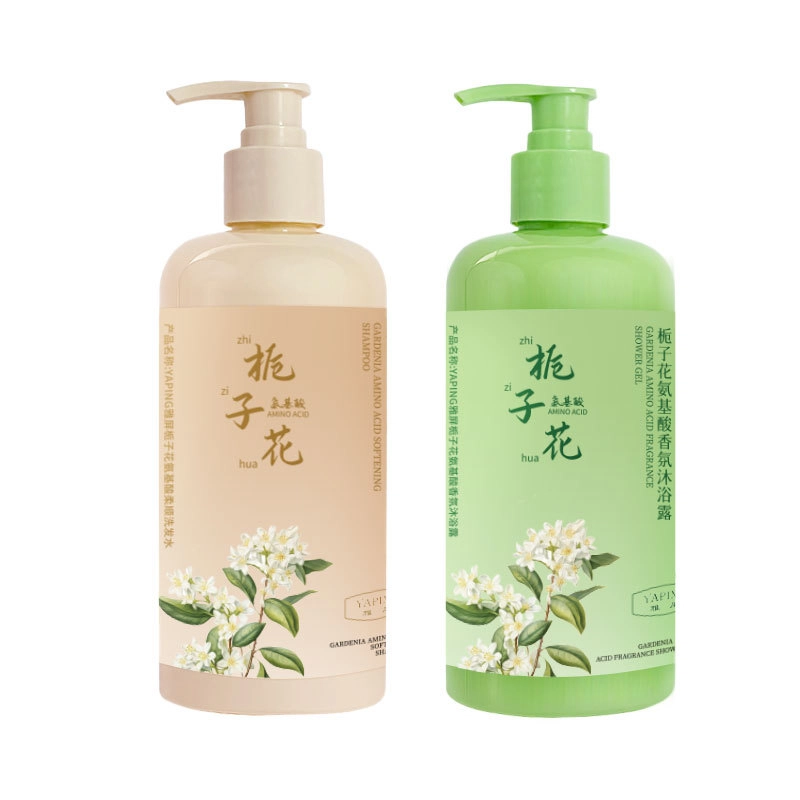 雅屏栀子花氨基酸柔顺洗护套装 护发