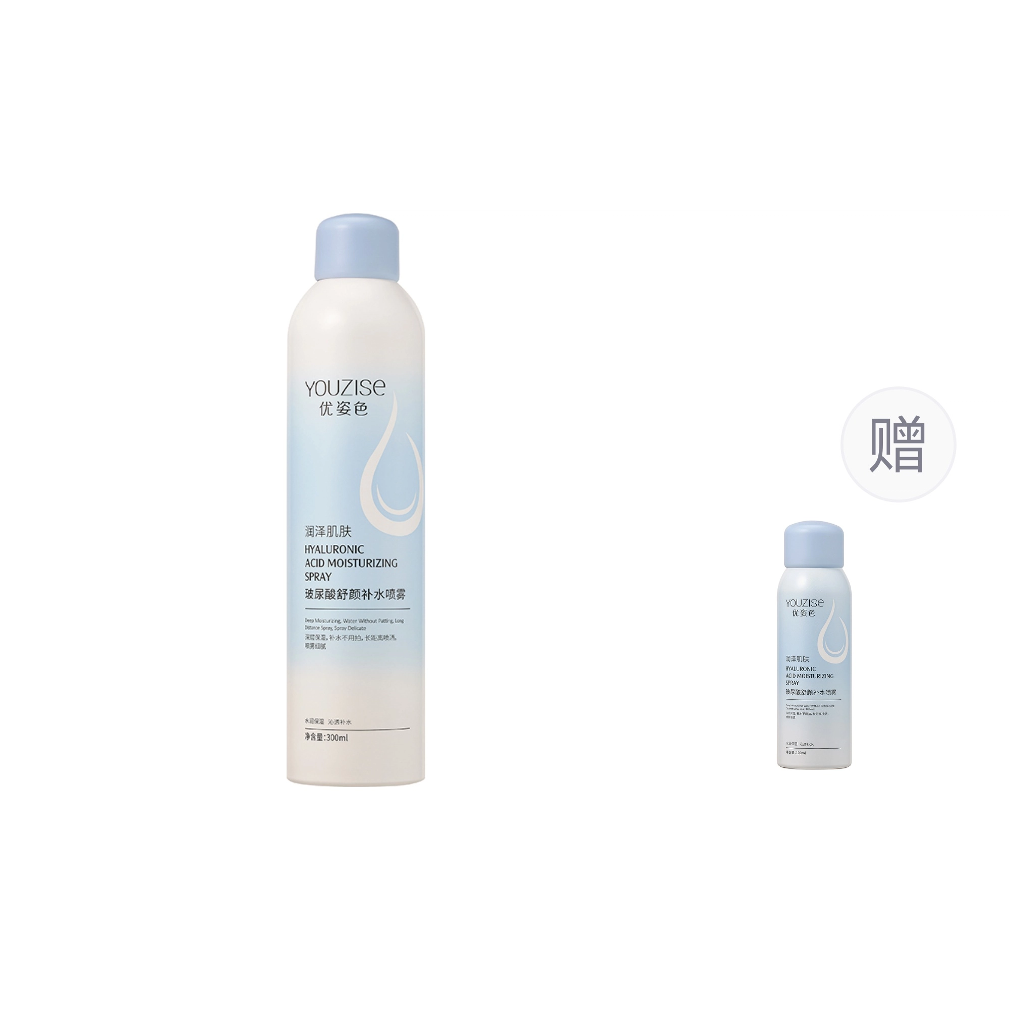 300ml+100ml