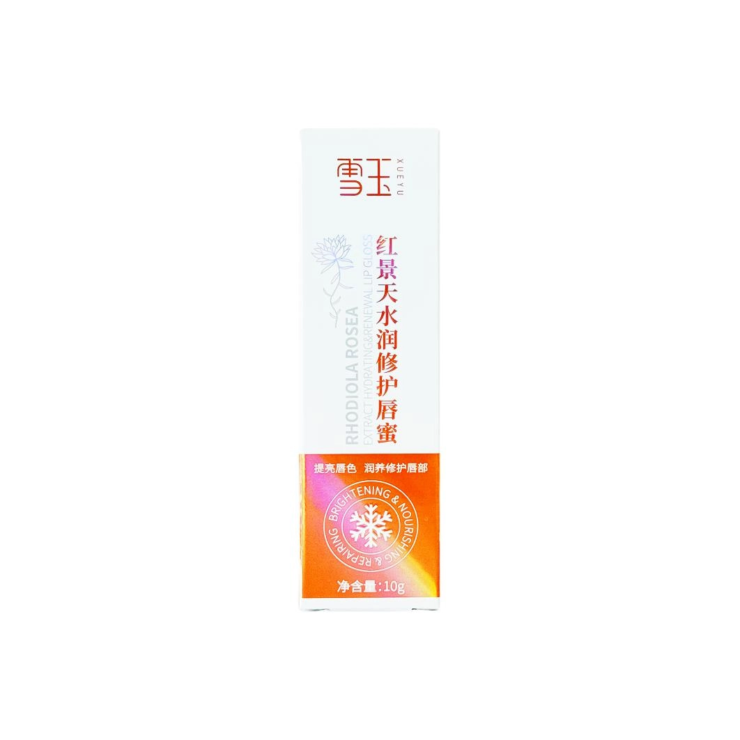 10g