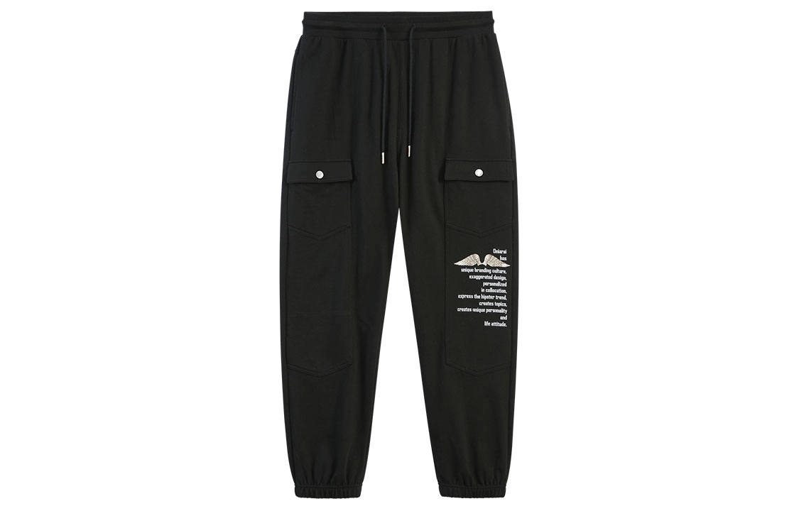 oniarai FW22