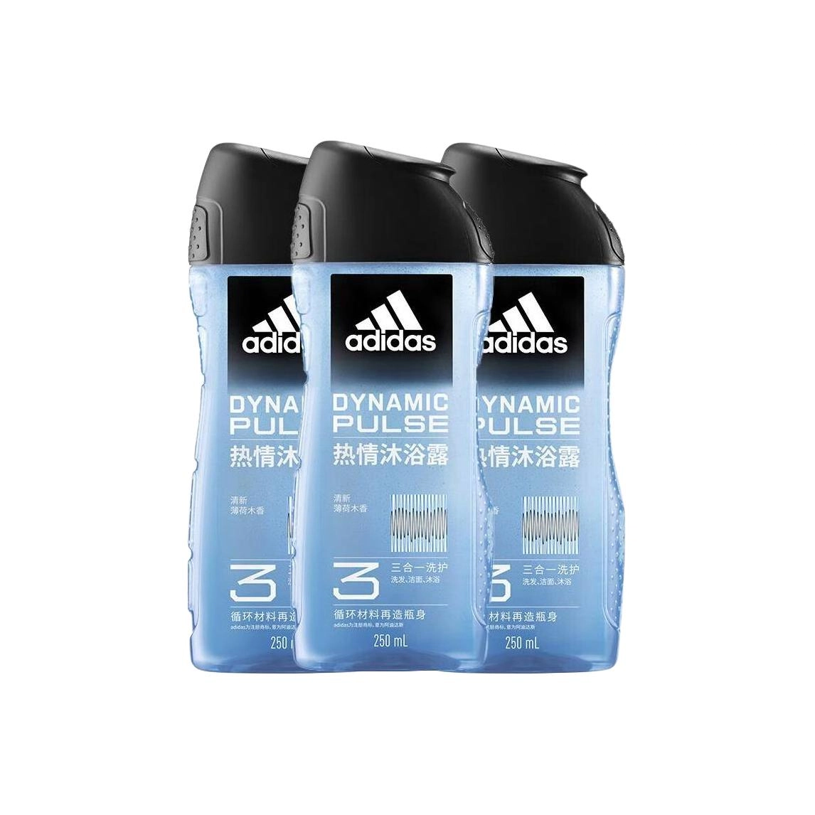 adidas 600ml600ml*2