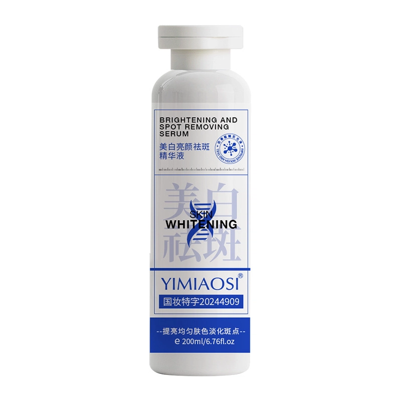 YIMIAOSI 200ml
