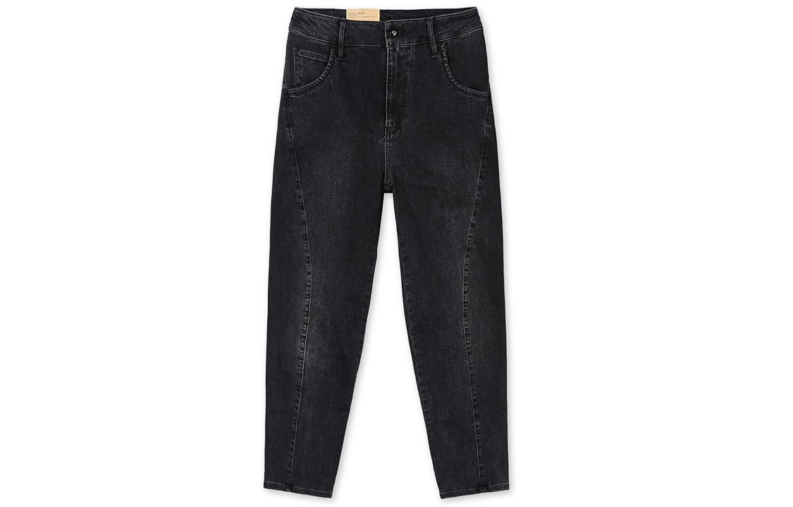 ABLE JEANS