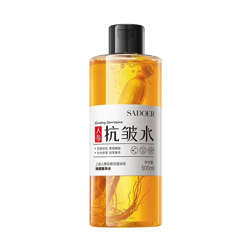 300ml
