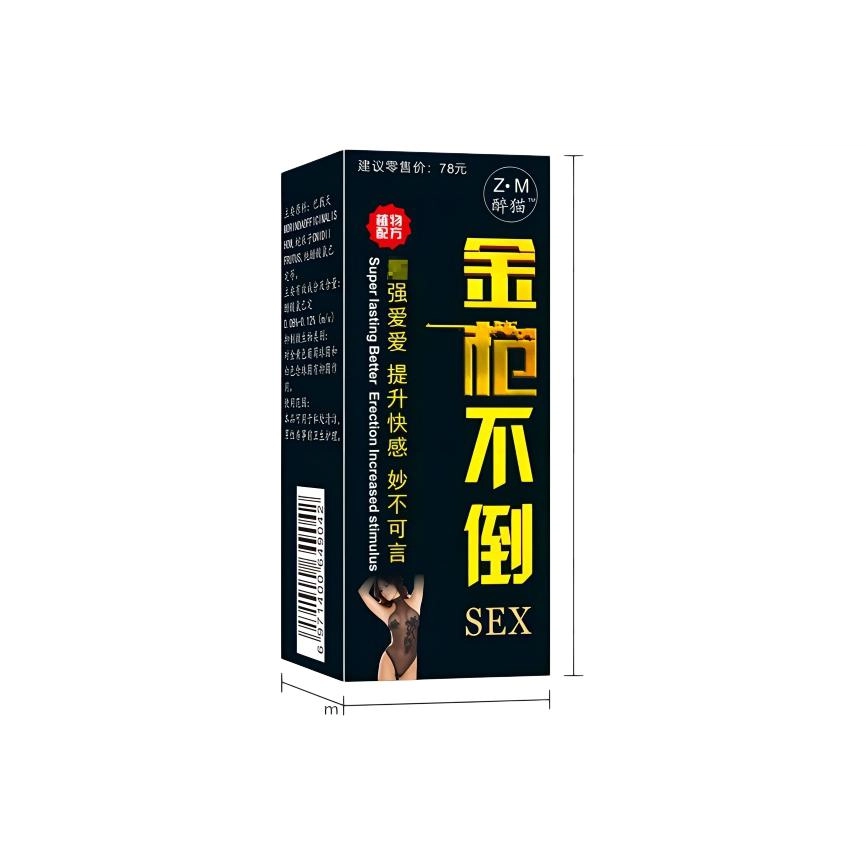 10ml*1