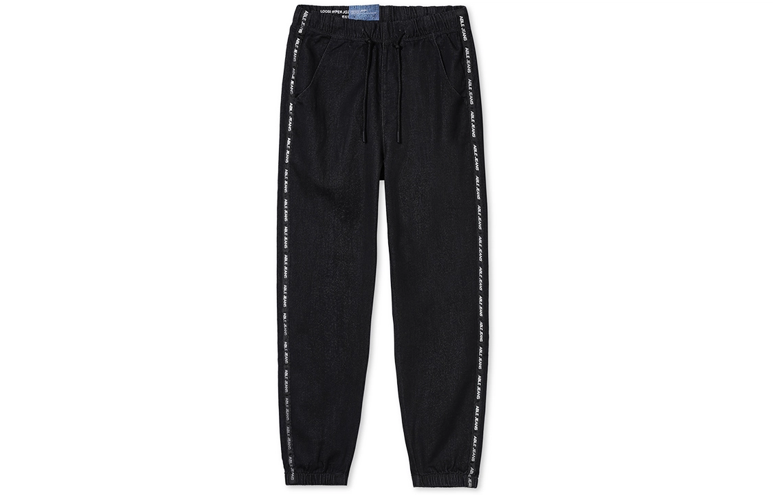 ABLE JEANS
