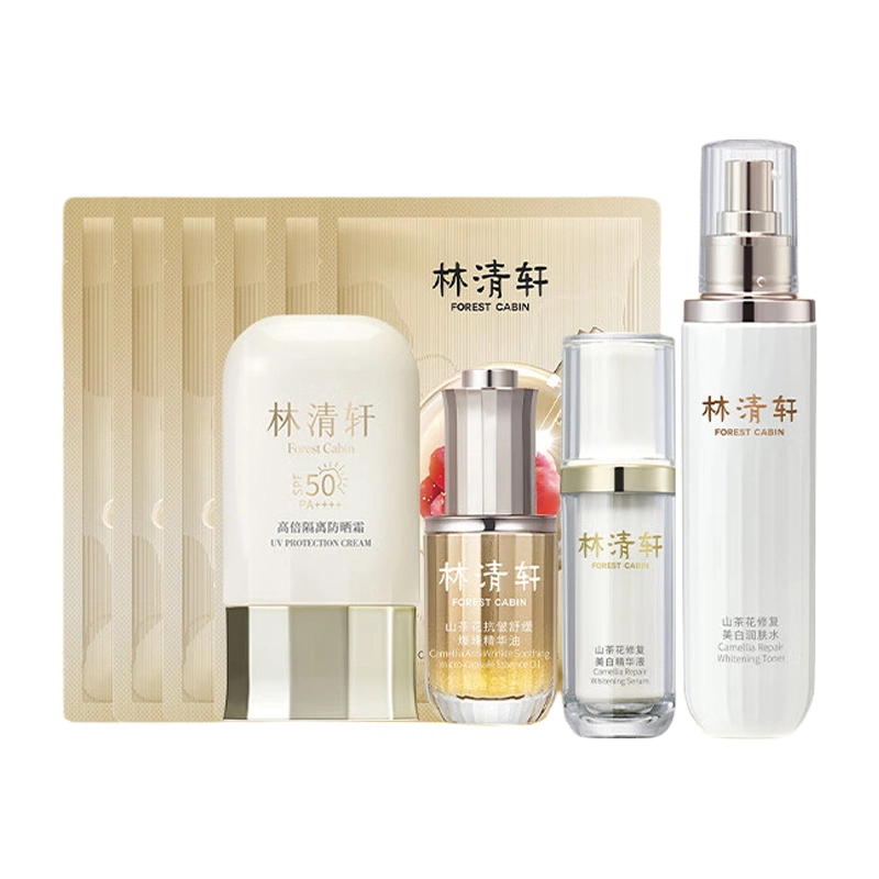 林清轩 清爽不粘腻修护护肤套装 舒缓保湿