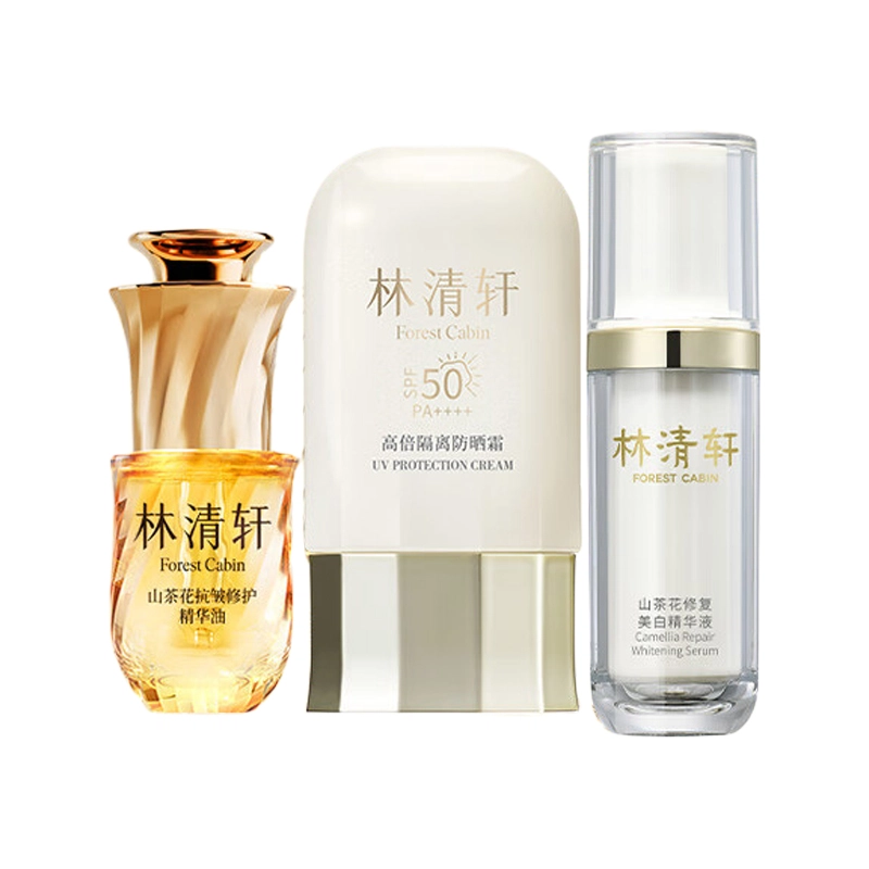 林清轩 清爽不粘腻修护护肤套装 舒缓保湿