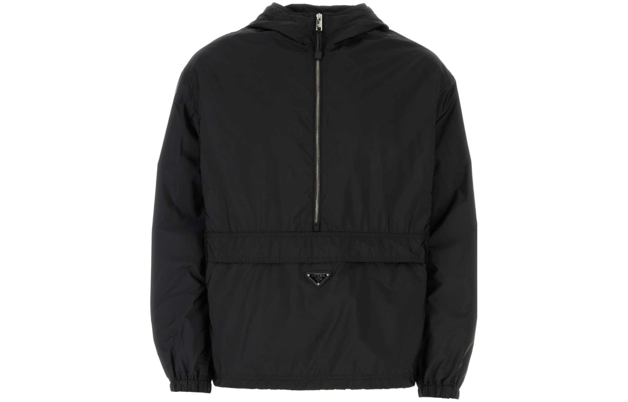 PRADA SS24 Logo